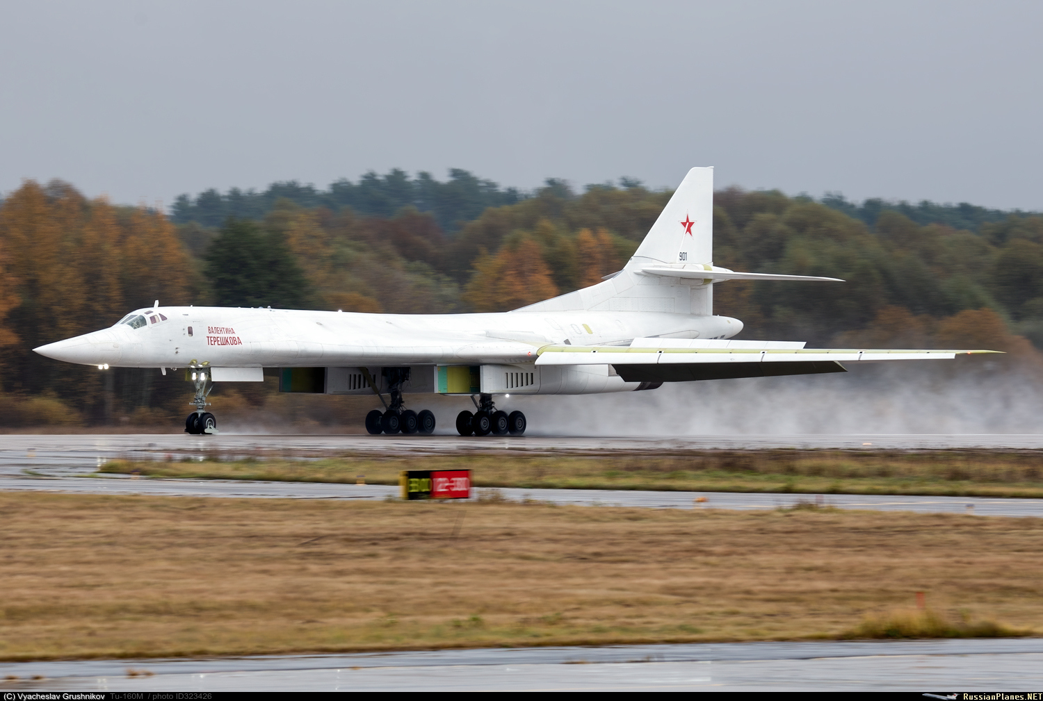 Ту-160 - реестр, хронология, источники | MilitaryRussia.Ru — отечественная  военная техника (после 1945г.)