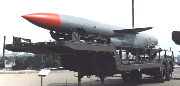 Картинки по запросу ракета базальт п-500