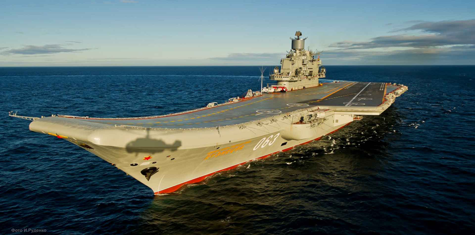 пр.11435 - KREML / KUZNETSOV | MilitaryRussia.Ru — отечественная военная  техника (после 1945г.)