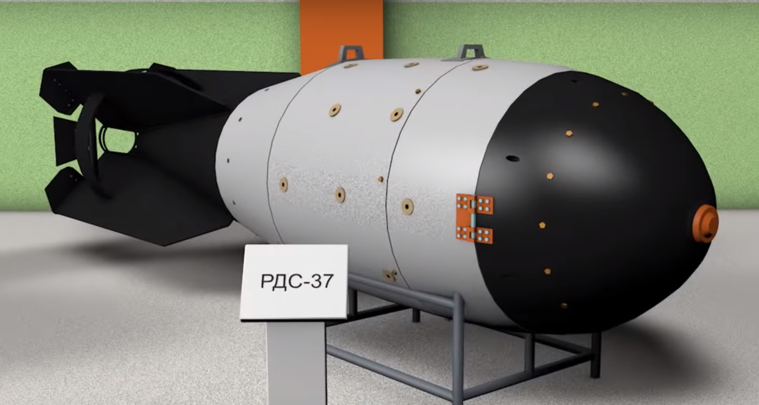 РДС-37 | MilitaryRussia.Ru — отечественная военная техника (после 1945г.)