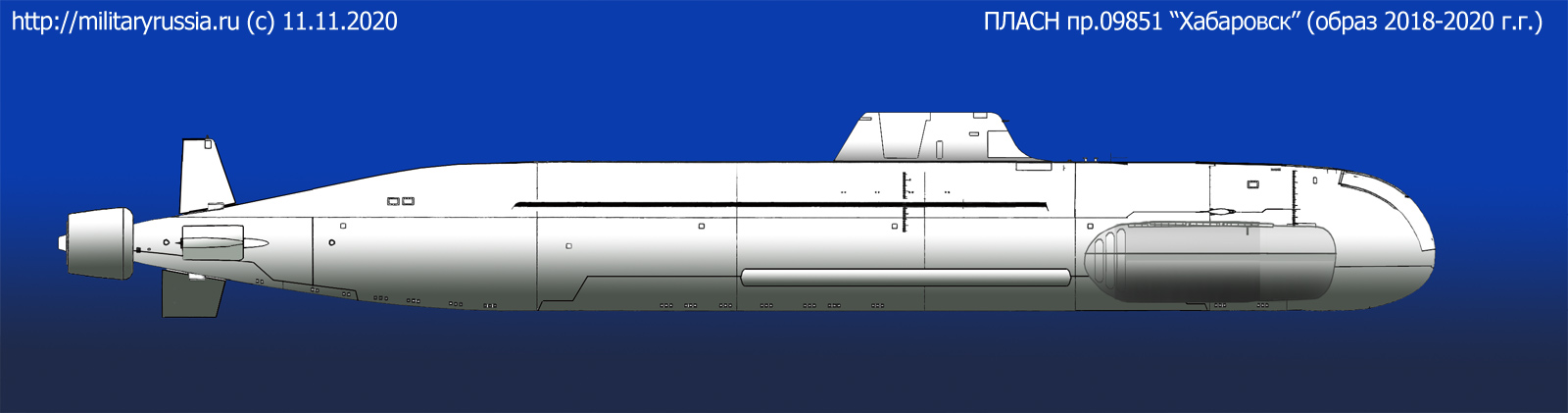 Подводная лодка хабаровск проекта 09851 хабаровск